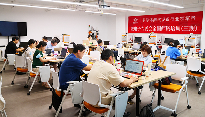 尊龙Z6官方网站