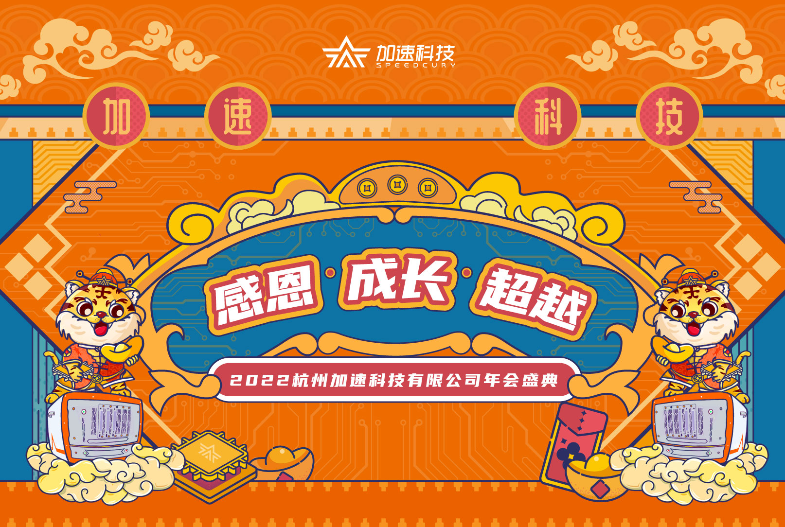 尊龙Z6官方网站