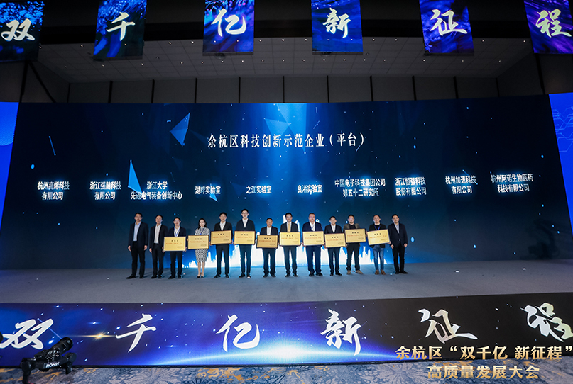 尊龙Z6官方网站