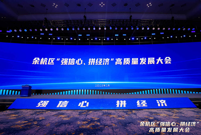 尊龙Z6官方网站