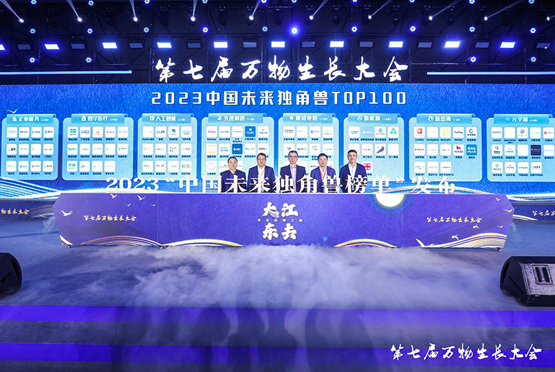 尊龙Z6官方网站