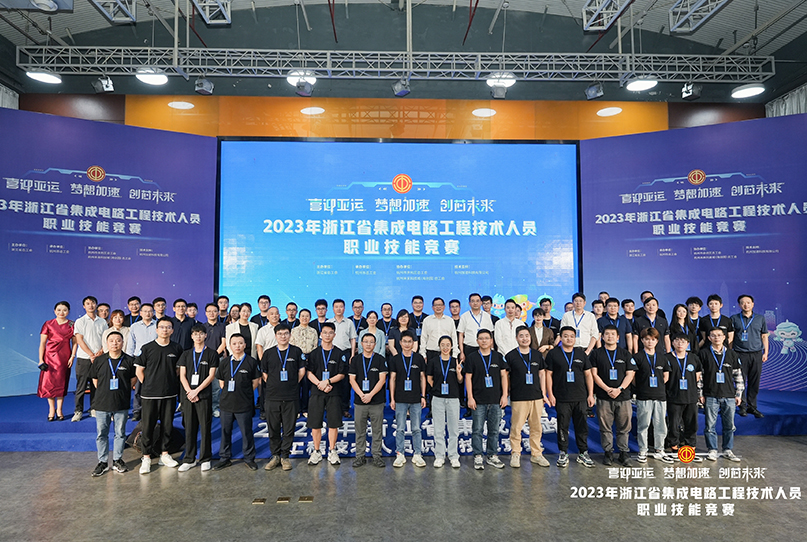 尊龙Z6官方网站