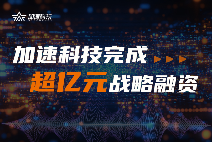 尊龙Z6官方网站