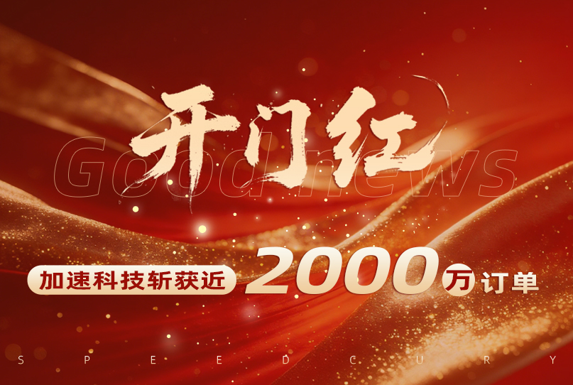 尊龙Z6官方网站