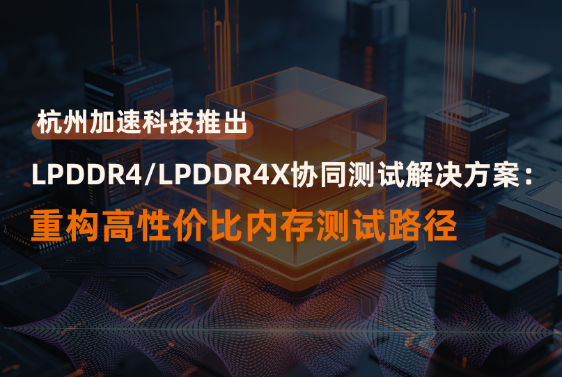 尊龙Z6官方网站