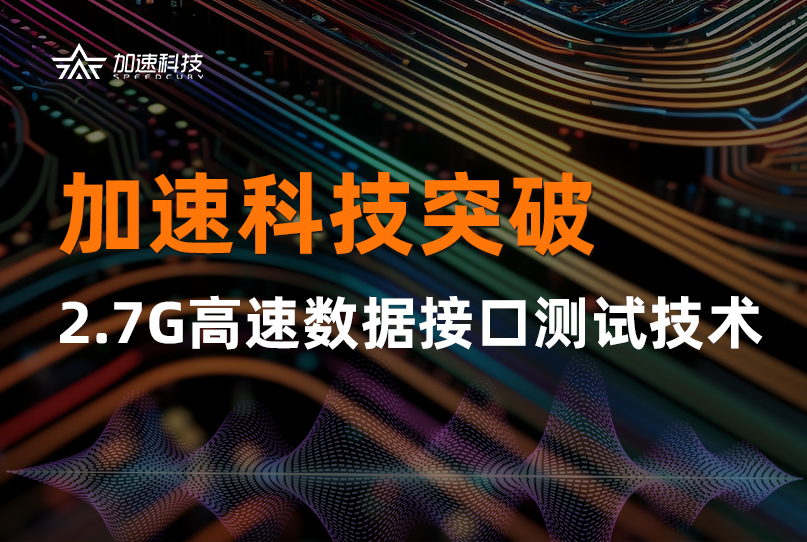 尊龙Z6官方网站