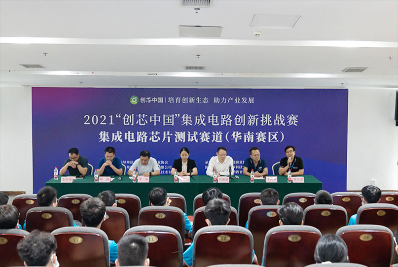 尊龙Z6官方网站