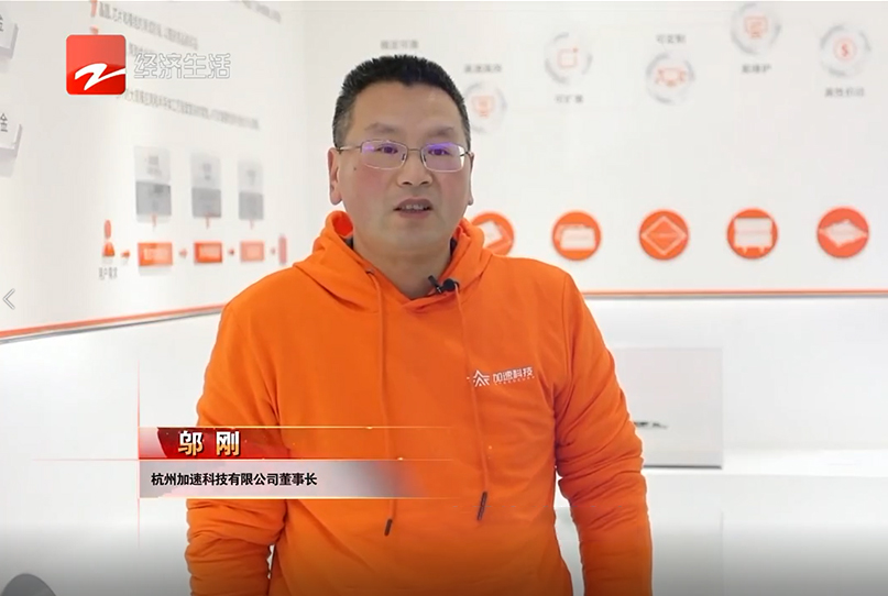 尊龙Z6官方网站